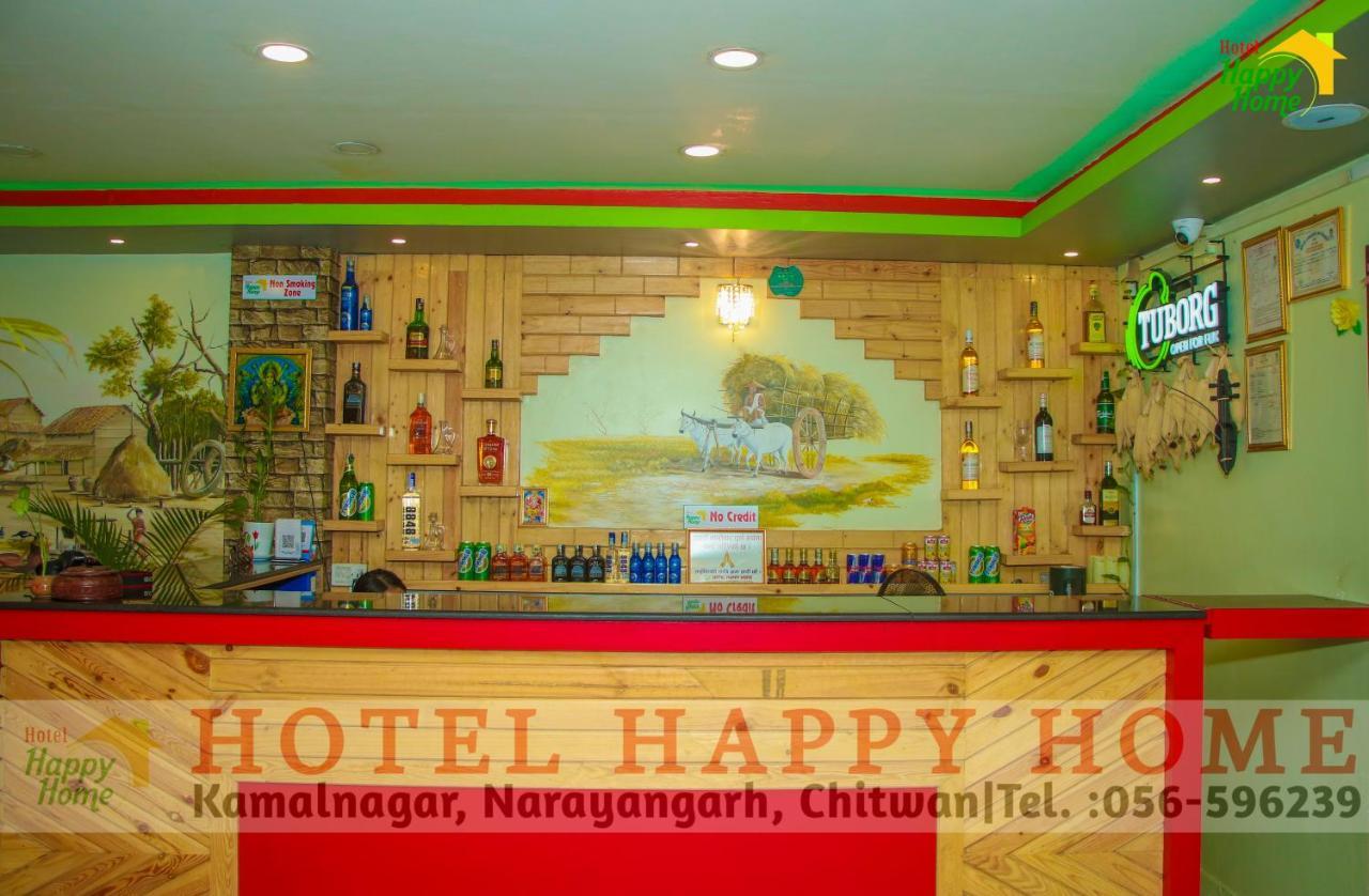 Hotel Happy Home Chitwan Eksteriør bilde